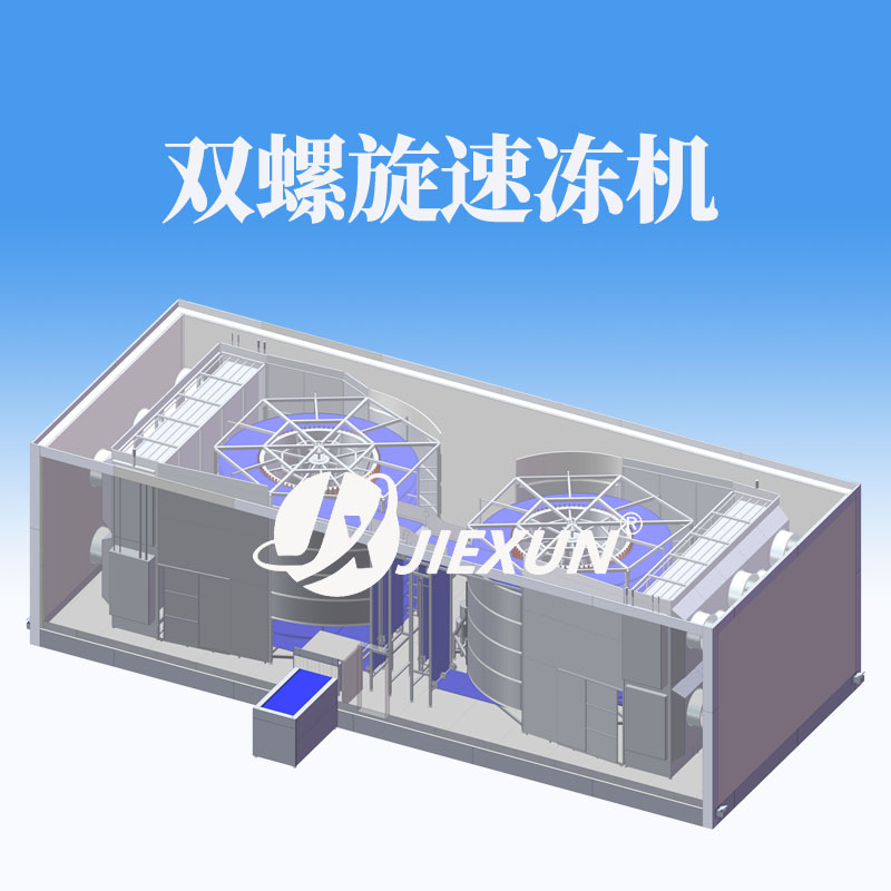 微信圖片_20241205120035.jpg
