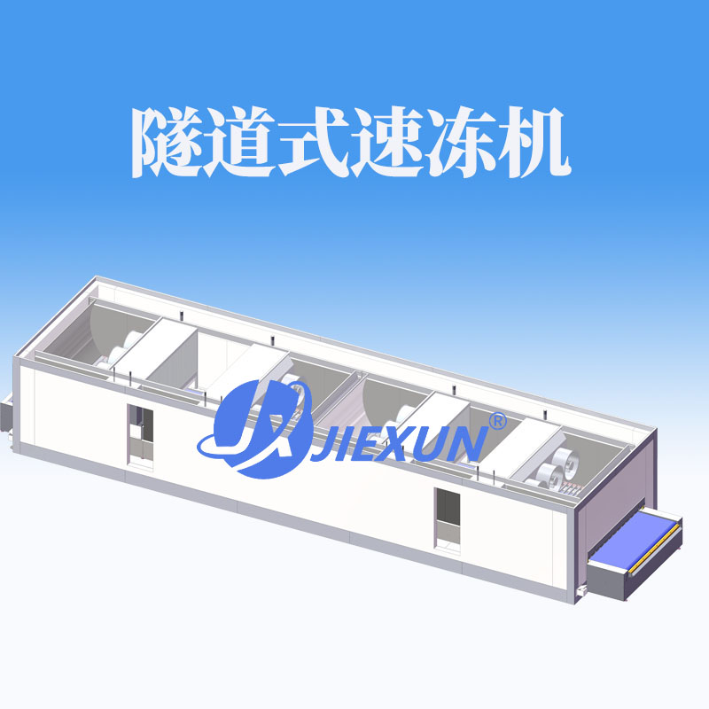 微信圖片_20241205120039.jpg
